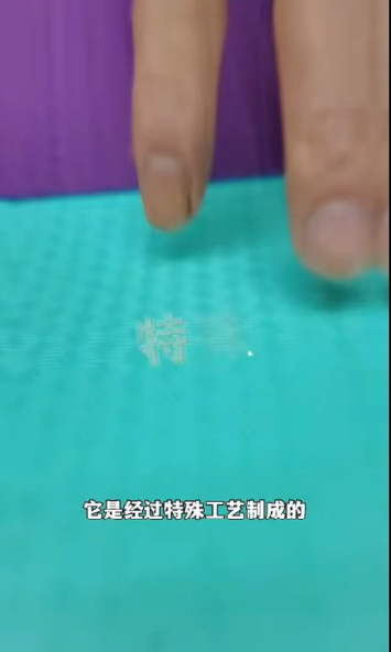 海帕龙橡胶皮革和应用产品实拍简介
